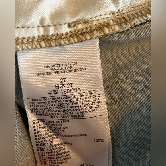 Gap 1969 Sexy‎ Boyfriend Denim Jean Shorts 27P bleached vintage blue 70s 60s NWT - Picture 4 of 15